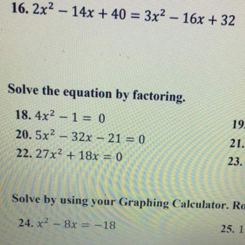 Answer number 16. explain the steps