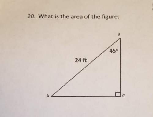 What is the area of the figure. show steps