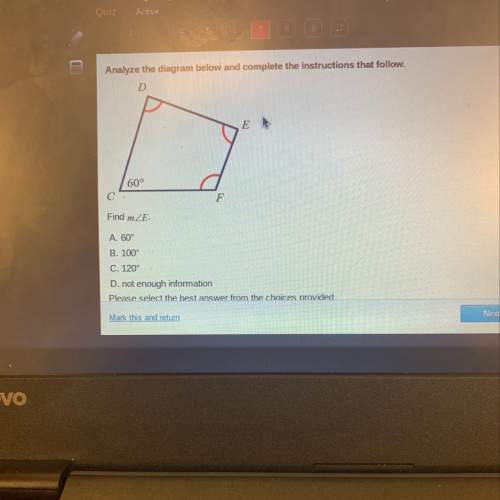 Find the value of angle e need asap 10 minutes left