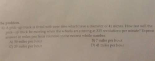 Express the answer in miles per hour rounded to the nearest whole number
