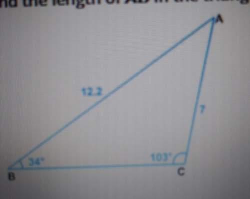 Find the length of ab in the triangle abc. round off your answer to the nearest tenths' place.