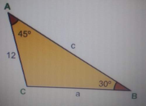 Find the measure of the side ab. round your answer to the nearest whole number.