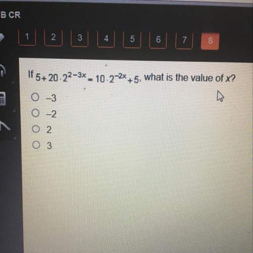 If 5+ 20 -22-3х - 10.2-2x+5, what is the value of х?