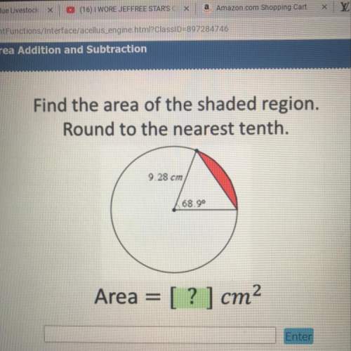 find the area of the shaded region. round to the nearest tenth. 9.28 cm 68.