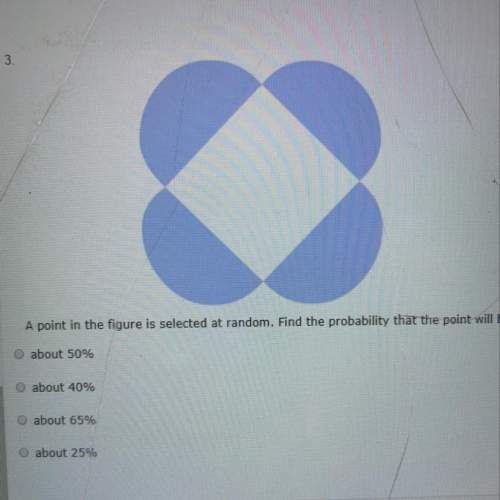 Apoint in the figure is selected at random find the probability that a point will be in the part tha