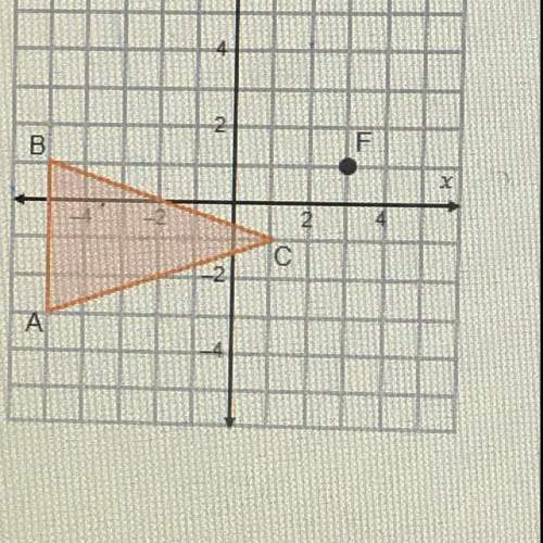 Triangle abc will be dilated according to the rule df,0.25(x,y), where point f is the center o
