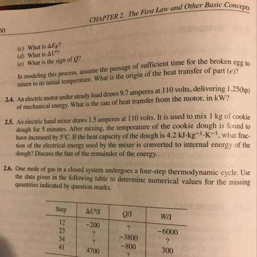 Ineed on problem 2.5 i would like an explanation of how you got your answer.