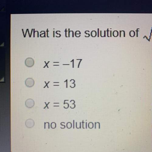What is the solution of sqrt (x-4)+5=2