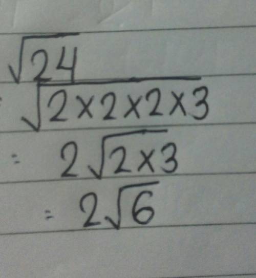 Select the expression equal to square root of 24