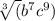 \sqrt[3]({b^{7}c^{9}})
