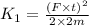 K_1=\frac{(F\times t)^2}{2\times 2m}