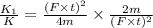 \frac{K_1}{K} =\frac{(F\times t)^2}{4m} \times \frac{2m}{(F\times t)^2}