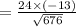 =\frac{24\times (-13)}{\sqrt{676}}