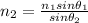 n_2=\frac{n_1sin\theta_1}{sin\theta_2}