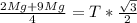 \frac{2Mg + 9Mg}{4} = T * \frac{\sqrt{3} }{2}