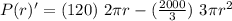 P(r)'=(120)\ 2\pi r - (\frac{2000}{3} )\ 3\pi r^2