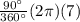 \frac{90^\circ}{360^\circ}(2\pi)(7)