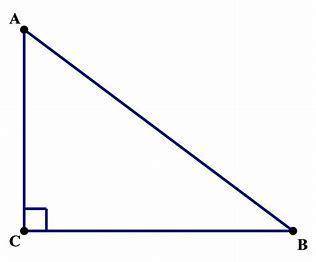 Def is a right triangle. True or False