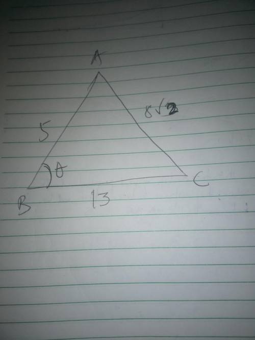 △ABC has vertices A(−1, 6), B(2, 10), and C(7, −2) . Find the measure of each angle of the triangle.