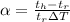 \alpha  = \frac{t_h - t_r}{t_r \Delta T}