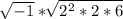 \sqrt[]{-1} *\sqrt[]{2^2*2*6}