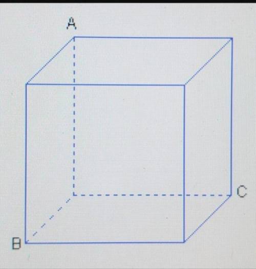Which describes the cross section of the cube that passes through the vertices A, B, and C shown bel