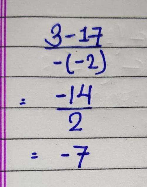 Part CWhat is the value of 3 - 17/ - (-2)|?