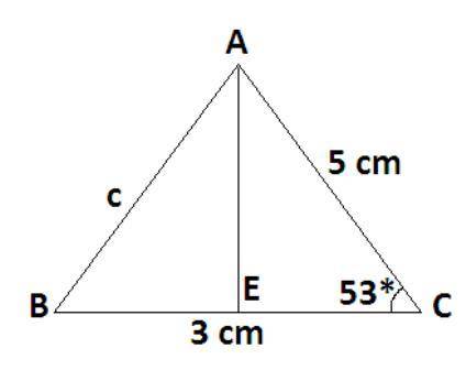 URGENT!! Find the area of a triangle to the nearest square centimeter, where a=3cm, b=5cm, and m∠C=5