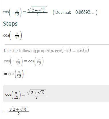 Find the exact value of cos(-pi/12)