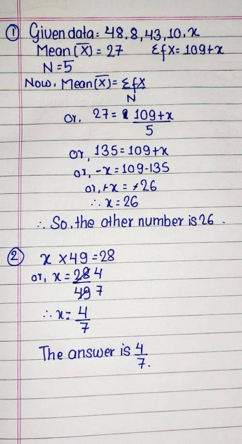 The average of five numbers is 27. Four of the five numbers are 48, 8, 43, and 10. What is the other