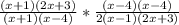 \frac{(x+1)(2x+3)}{(x+1)(x-4)} *\frac{(x-4)(x-4)}{2(x-1)(2x+3)}