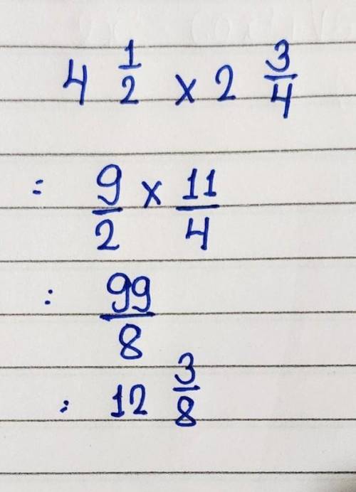 Does 4 1/2 times 2 3/4 equal 11 11/48?