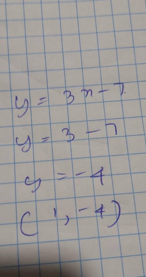 Y=3x-7 Complete the missing value in the solution to the equation. (1,_)