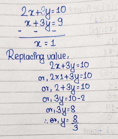 What is the solution to this equations?
