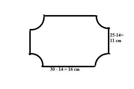 In a 30cm by 25cm rectangle, a quadrant of a circle of radius 7cm has been cut away from each corner