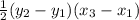 \frac{1}{2}(y_2-y_1)(x_3-x_1)