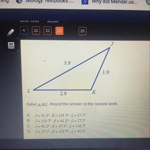 Hurry i need ! solve triangle jkl round to the answer to the nearest tenth