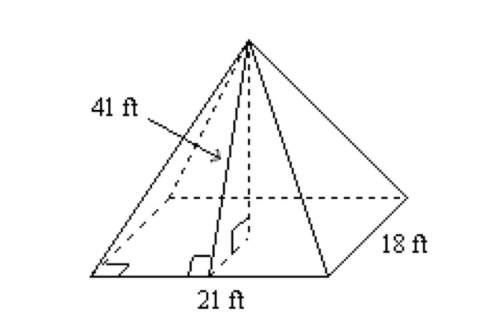 Find the volume of the pyramid. round to the nearest tenth if necessary. que
