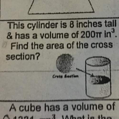 Can someone answer these 2 questions.  the cross section of a sphere is shown. what is