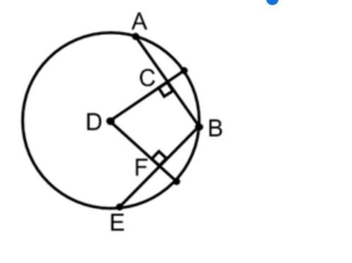 Chords ab and be are congruent, ac = 14 cm, and cd = 11 cm. calculate the perimeter of bcdf.