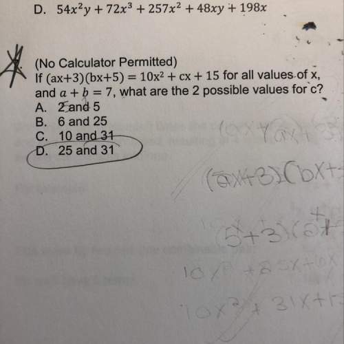 Sat question  can someone explain to me how i would go about solving a problem like this ?