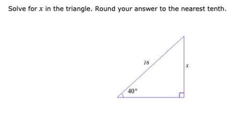 Solve for x in the triangle. round your answer to the nearest tenth.