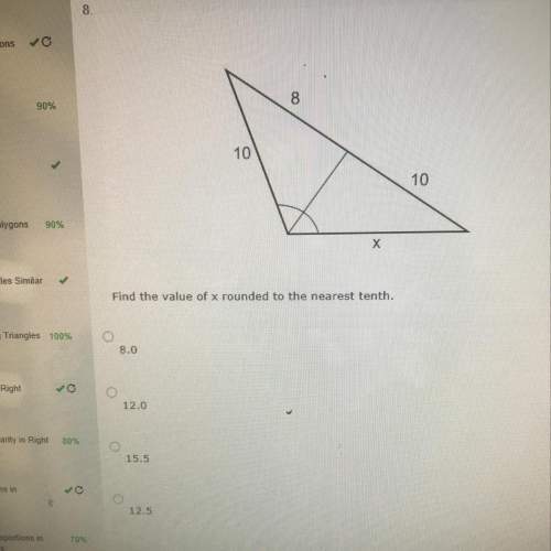 Ineed the answer ! geometry is very hard