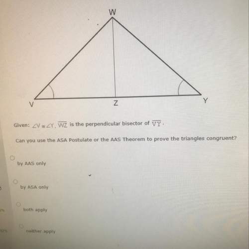 Ineed the answer ! geometry is very