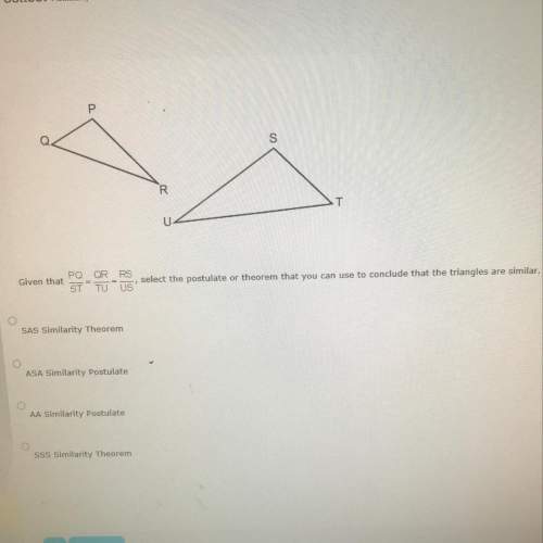 Ineed the answer ! geometry is very !
