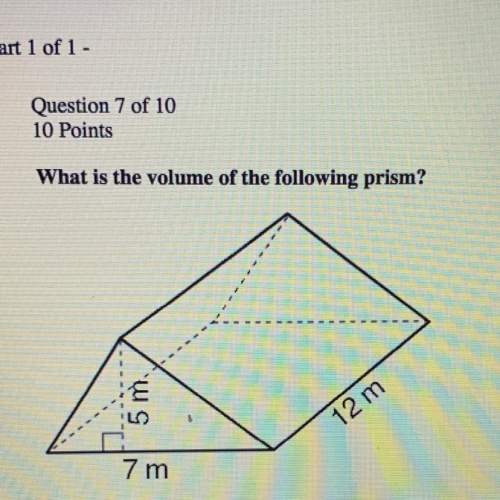 What is the volume of the following prism