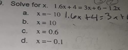 Can someone explain how to solve