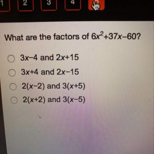 What are the factors of 6x^2 + 37x - 60? give honest answers since your answers do not give any j
