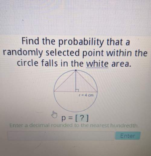 50 points-find the probability that a randomly selected point within the circle falls in the w