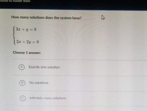 Number of solutions to a system of equations algebraic. how many solutions does the system have? ca
